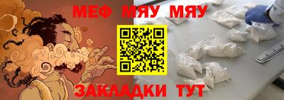 твердый Кулебаки