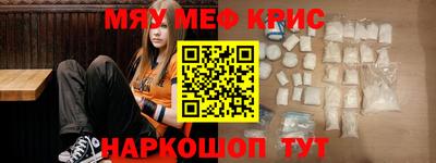 твердый Кулебаки