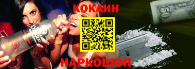 скорость mdpv Кунгур