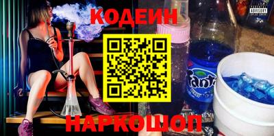 кокаин колумбия Ливны