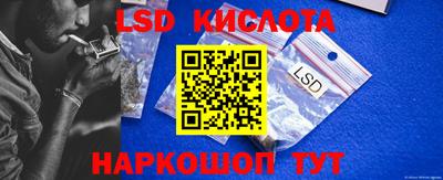 индика Кумертау
