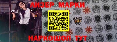 индика Кумертау