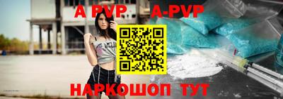 скорость mdpv Кунгур