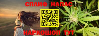 скорость mdpv Кунгур