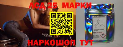 скорость mdpv Кунгур