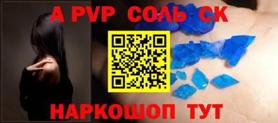 индика Кумертау
