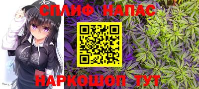 индика Кумертау