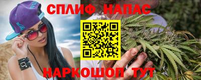 скорость mdpv Кунгур