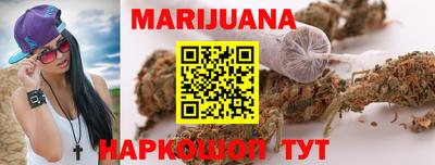 скорость mdpv Кунгур