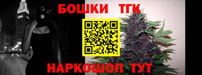 кокаин колумбия Ливны