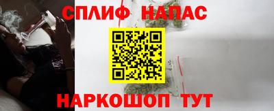хмурый Ликино-Дулёво