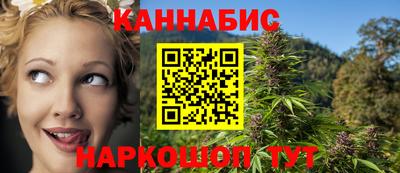 скорость mdpv Кунгур