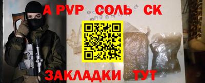 скорость mdpv Кунгур