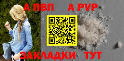 твердый Кулебаки