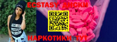 индика Кумертау