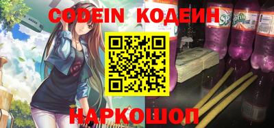 твердый Кулебаки