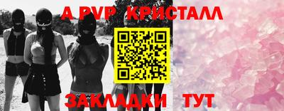 твердый Кулебаки