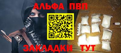 индика Кумертау