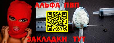 индика Кумертау