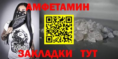твердый Кулебаки