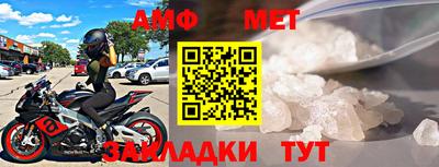твердый Кулебаки