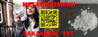 кокаин колумбия Ливны