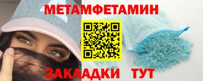 скорость mdpv Кунгур