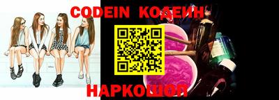 индика Кумертау