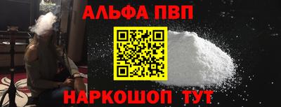 индика Кумертау