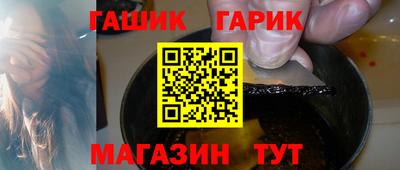 хмурый Ликино-Дулёво