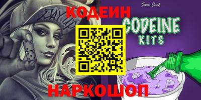 скорость mdpv Кунгур