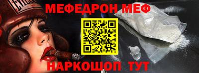 индика Кумертау