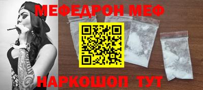 твердый Кулебаки