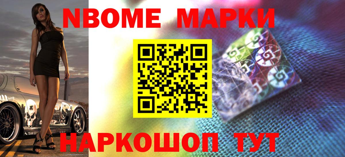 Энгельс  Лсд 25 экстази  Вход с VPN  ЛСД экстази ecstasy  ЛСД экстази кислота 